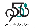 شرکت نادکو