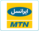 ایرانسل