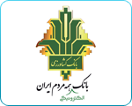 بانک کشاورزی
