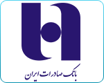 بانک صادرات