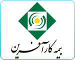 بیمه کارآفرین
