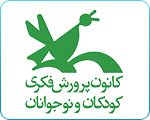 kanoon